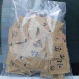 Desi Shakar Sachets. (100 Sachets) 500g