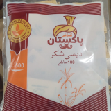 Desi Shakar Sachets. (100 Sachets) 500g